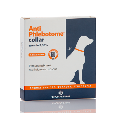 Tafarm Anti Phlebotome Med-Large Εντομοαπωθητικό Περιλαίμιο για Μεσαίους Σκύλους (60cm) 